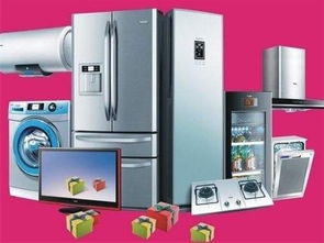 家電行業(yè)年中觀察 基本面全線飄紅，消費(fèi)升級(jí)驅(qū)動(dòng)穩(wěn)健增長